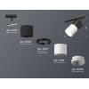 Трековый светильник Ambrella TECHNO SPOT XT7401040