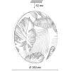 Настенно-потолочный светильник Sonex Flori 7748/DL