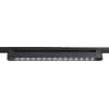 Трековый светильник Ambrella TRACK SYSTEM GL6715