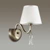 Бра LUMION KIMBERLY 4408/1W