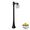 Садово-парковый фонарь FUMAGALLI ARTU/G250 1L G25.158.S10.AZF1R