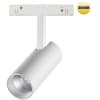 Трековый светильник Novotech Flum 359202