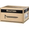 Саморезы гипсокартон-металл KRAFTOOL 70 х 4.2 мм, 1 500 шт. 3001-70