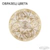 Подвесная люстра Bohemia AL7801 AL78101/8/250 B AGW