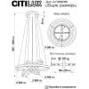 Подвесная люстра Citilux Дуэт CL719681