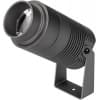 Прожектор уличный Arlight RAY 032562