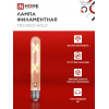 Лампа светодиодная IN HOME LED-T30-deco gold 7Вт 230В Е27 3000К 720Лм 185мм золотистая 4690612050867