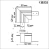 Соединитель L-образный Novotech Flum 135232