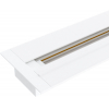 Шинопровод Elektrostandard Track Rail WH Recessed 85082/00