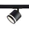 Трековый светильник Ambrella TRACK SYSTEM GL5372